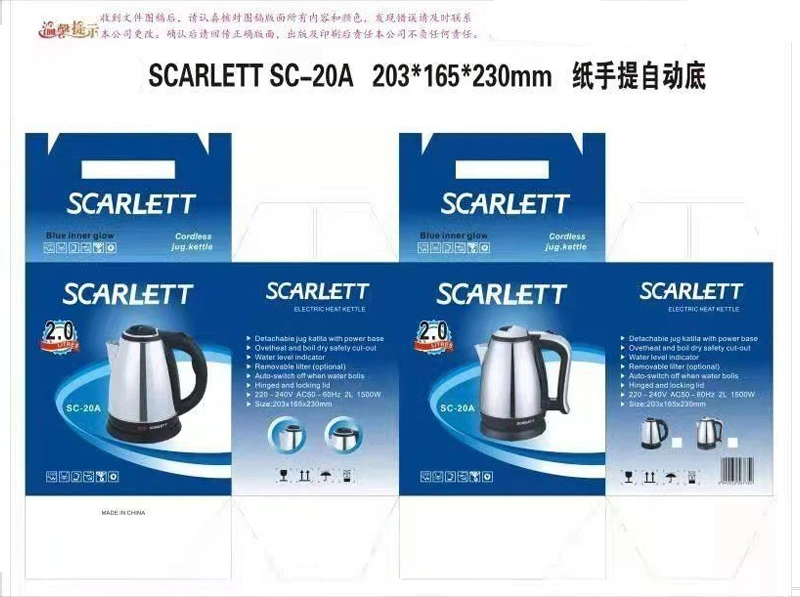 1.8L 1500W Electric Kettle Hot Selling Double Wall Hot Water Pot